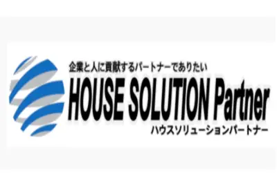 ハウスソリューションパートナーのロゴ画像